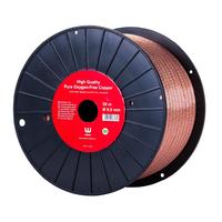 SPK CABLE 6.0MM (50m)